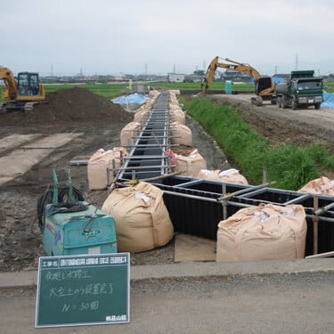 農業用水仮廻し水路（徳島）